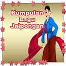 Kumpulan Lagu Jaipong APK