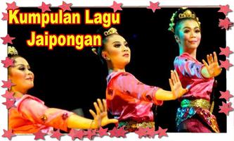 Kumpulan Lagu Jaipong স্ক্রিনশট 1