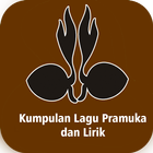 Kumpulan Lagu Pramuka dan Lirik 图标