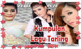 Kumpulan Lagu Tarling تصوير الشاشة 1