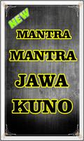 Kumpulan Mantra Jawa Paling Lengkap পোস্টার