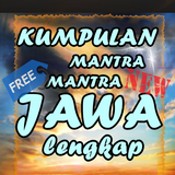 Kumpulan Mantra Mantra Jawa Zeichen