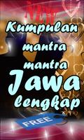 Kumpulan Mantra Mantra Jawa capture d'écran 1