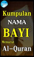 KUMPULAN NAMA BAYI MENURUT AL-QURAN TERLENGKAP اسکرین شاٹ 3