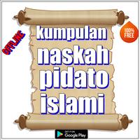 Kumpulan Naskah Pidato Islami Poster