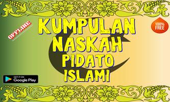 Kumpulan Naskah Pidato Islami captura de pantalla 2