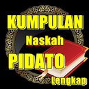 APK KUMPULAN NASKAH PIDATO ISLAMI LENGKAP