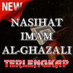 Kumpulan Nasihat Imam Al-Ghazali Terlengkap