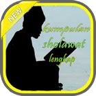 Kumpilan Sholawat Lengkap icône