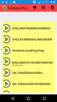Sholawat Atouna EL Toufoule Cartaz