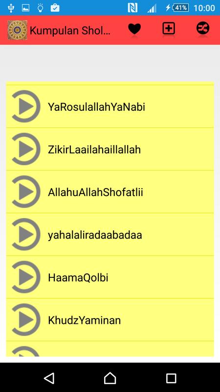 Sholawat Atouna EL Toufoule安卓下载，安卓版APK  免费下载