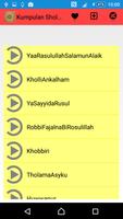 Sholawat Atouna EL Toufoule imagem de tela 2