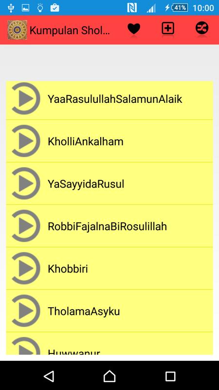 Sholawat Atouna EL Toufoule安卓下载,安卓版APK 免费下载 Sholawat Atouna EL Toufoule安卓下载,安卓版APK 免费下载