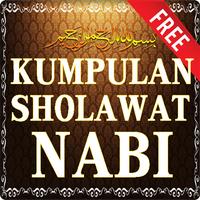 Kumpulan Sholawat Nabi Lengkap постер