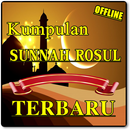 KUMPULAN SUNNAH ROSUL TERBARU DAN KOMPLIT APK