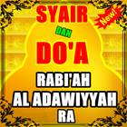 Kumpulan Syair Dan Doa Rabiah Al Adawiyah Ra icône