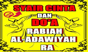 Kumpulan Syair Dan Doa Rabiah Al Adawiyah Ra imagem de tela 1