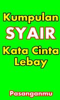 Kumpulan Syair Kata Cinta Lebay الملصق