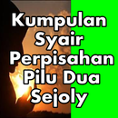 Kumpulan Syair Perpisahan Pilu Dua Sejoly APK
