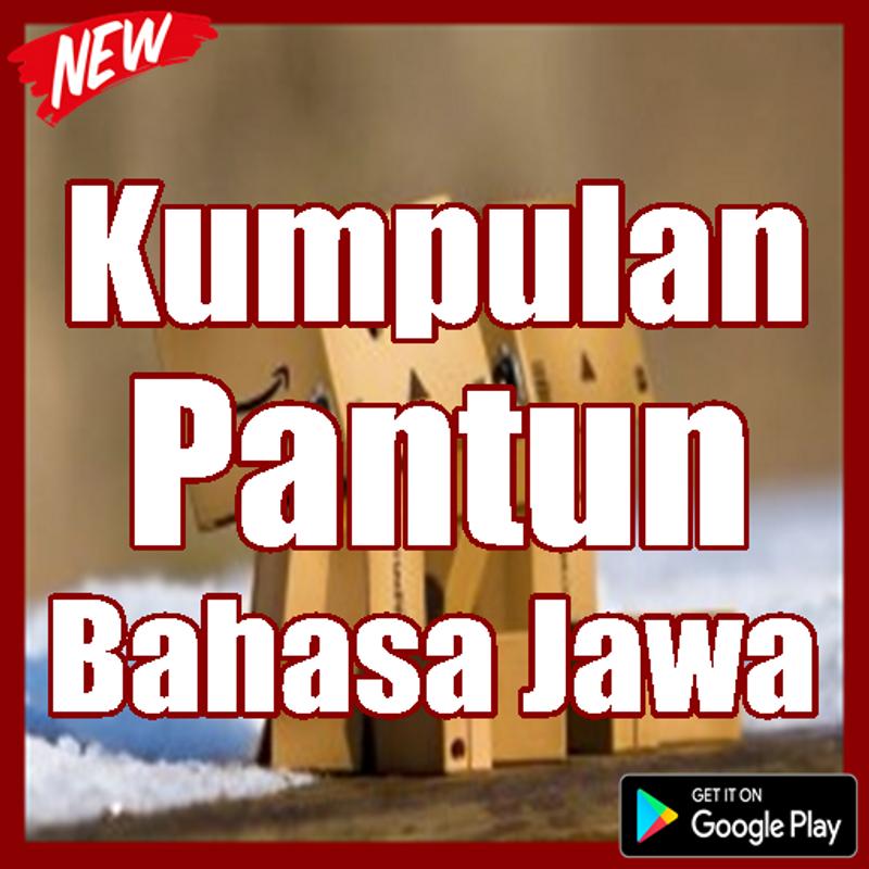 Contoh Parikan Bahasa Jawa Tentang Sekolah Contoh Aja