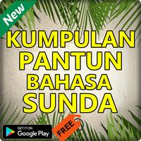 Contoh Pantun Bahasa Sunda Lucu Lengkap imagem de tela 1