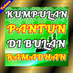 KUMPULAN PANTUN DI BULAN RAMAD