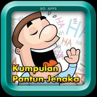 Kumpulan Pantun Jenaka ポスター