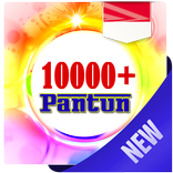 10000+ Contoh Pantun Lengkap - Terbaru dan Terbaik