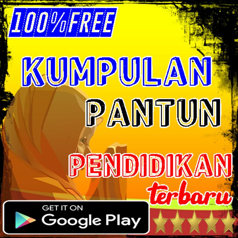 Pantun Pendidikan Katakatacinta Top