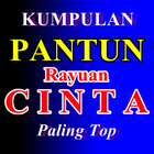 Kumpulan Pantun Rayuan Cinta Zeichen