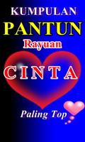 Kumpulan Pantun Rayuan Cinta Plakat