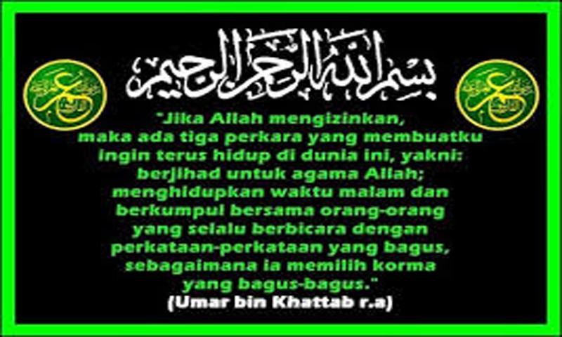 Petuah Bijak Ummar Bin Khattab Sang Mujahid Für Android