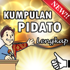 Kumpulan Pidato Mudah dan Lengkap आइकन