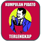 Kumpulan Pidato Lengkap アイコン