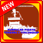 KUMPULAN PIDATO TERBARU アイコン