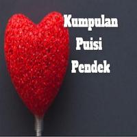 Kumpulan Puisi Pendek Tebaru imagem de tela 1