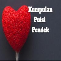 Kumpulan Puisi Pendek Tebaru স্ক্রিনশট 1