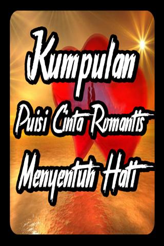 Gratis Download Gambar Kumpulan Puisi Cinta Romantis Menyentuh Hati For Android Terupdate by KataCinta.Co