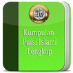 ”Kumpulan Puisi Islami Lengkap