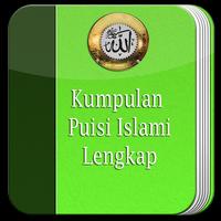 برنامه‌نما Kumpulan Puisi Islami عکس از صفحه