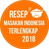 Resep Masakan Indonesia Terlengkap icône