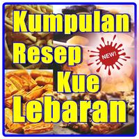 Kumpulan Resep Kue Kering Lebaran Terlengkap 海报