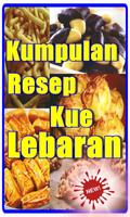 Kumpulan Resep Kue Kering Lebaran Terlengkap 截图 1