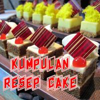 Kumpulan Resep Membuat Cake पोस्टर