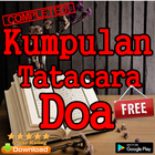 Kumpulan Tatacara Doa ícone