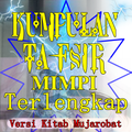 Kumpulan Tafsir Mimpi Dan Maknanya Lengkap