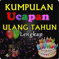 KUMPULAN UCAPAN 'SELAMAT ULANG TAHUN' KOMPLIT imagem de tela 2