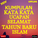 kumplan kata kata ucapan selamat tahun baru islam APK