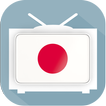 Canales TV Japón