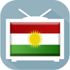 Chaînes de télévision kurdes APK